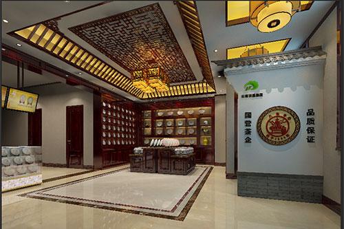 昌江古朴典雅的中式茶叶店大堂设计效果图